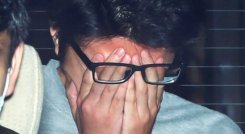 Asesino de Twitter