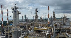 Refinería de Barrancabermeja. / Foto Cortesía