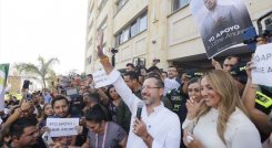 ALCALDE DE BUCARAMANGA 