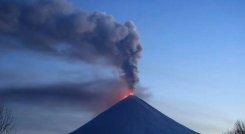 VOLCÁN. 