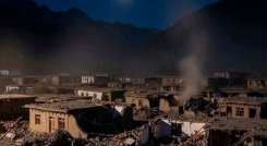 Terremoto en Afganistán