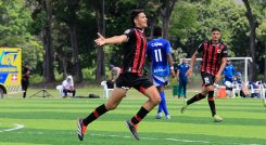 Breyner Rodríguez, Cúcuta Deportivo Sub-20.
