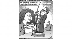 El santo de la devoción universitaria