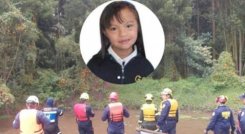 Medicina Legal revela detalles de la causa de la muerte de Valeria Afanador