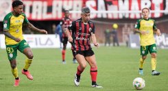 Cúcuta Deportivo buscará sumar su segunda victoria en línea de visitante.  