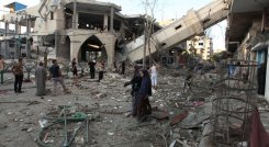 GUERRA EN GAZA 