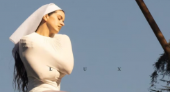 ‘Lux’ de Rosalía 