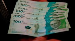 Salario mínimo. / Foto: Archivo