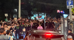 Inter Miami en Medellín