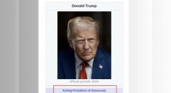 Trump Presidente interino