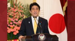 exprimer-ministro-japon
