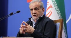 ministro de Relaciones Exteriores de Irán