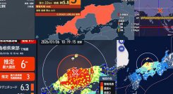terremoto-japon