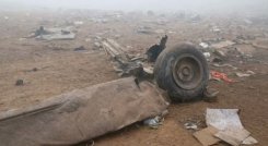 Helicóptero militar cae en Perú: 15 fallecidos y 7 menores entre las víctimas