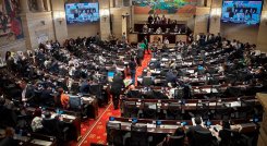 Congreso de la República. / Foto Archivo