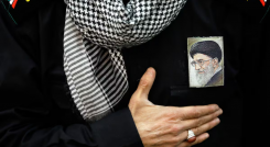 elegir al sucesor de Ali Jameneí