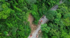 ALTO DE LOS COMPADRES