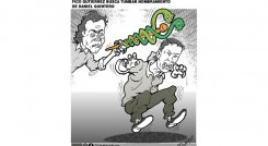 Fico Gutiérrez busca tumbar nombramiento de Daniel Quintero