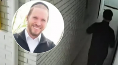 hallado al interior de un armarion Principal