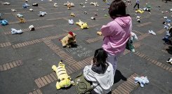 Niños 