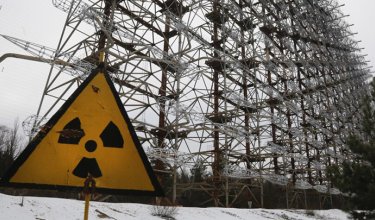 Central nuclear en Chernóbil