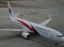 Avion en Malaysia