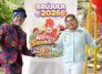 La Gestora Social, Cecilia Soler de Villamizar, lidera la estrategia Brújula 2026/Foto Cortesía