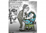 13-Caricatura-Querido y rechazado.