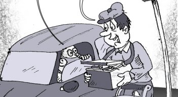 Caricatura del jueves, 18 de febrero de 2021