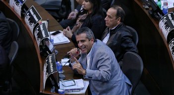 Congreso de la Républica.
