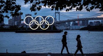 Juegos Olímpicos de Tokio 2020