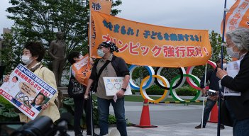 Protesta contra la celebración de los Juegos Olímpicos de Tokio 2020