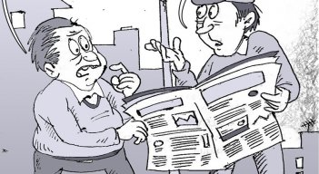Caricatura del jueves, 19 de agosto de 2021