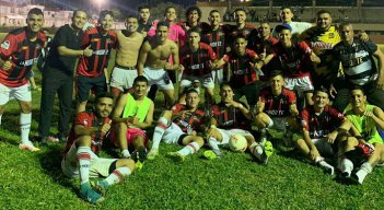 Primera C del fútbol.