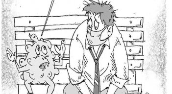 Animos positivos Covid