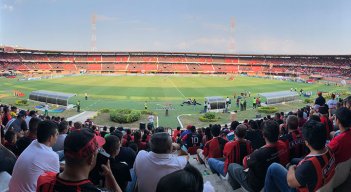 Estadio General Santander, febrero de 2020. 