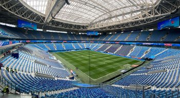 Gazprom Arena.