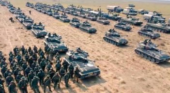 Fuerzas Armadas de Venezuela.