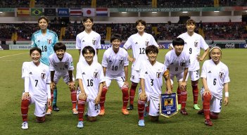 Final mundial sub20 femenino - Japón vs España 