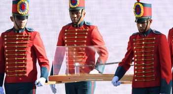 Espada de Bolivar 