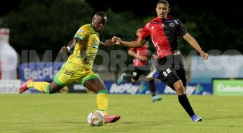 Leones vs Cúcuta Deportivo./Foto: Dimayor