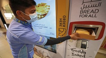 Dispensador de pan. / Foto: AFP