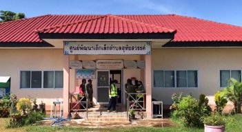Tiroteo en Tailandia