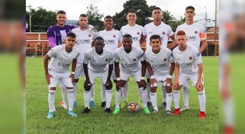 Cúcuta Deportivo Sub-20./Foto: Cortesía