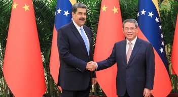 Venezuela y China 