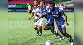 Atlético FC vs. Cúcuta Deportivo. 