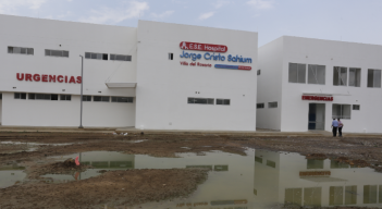 La nueva planta física de la ESE Hospital de Villa del Rosario fue entregada este miércoles al alcalde Camilo Suárez. 