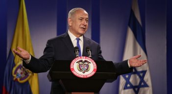 NETANYAHU