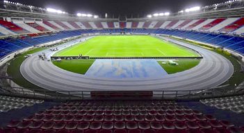 Estadio Metropolitano