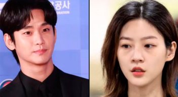 Kim Sae Ron y Kim Soo Hyun. Foto cortesía